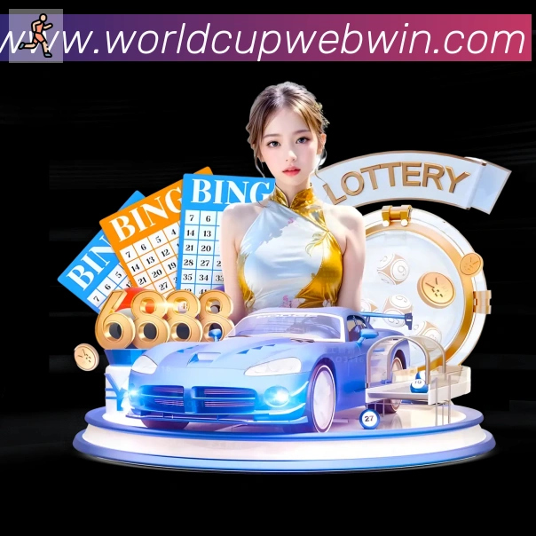 美加墨世界杯下注入口APP 高清赛事图