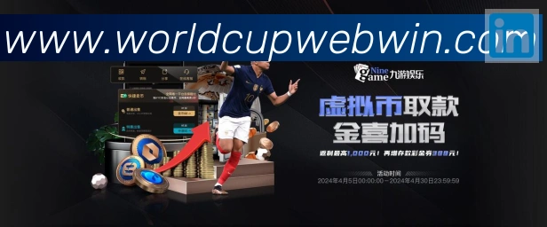 核心证书